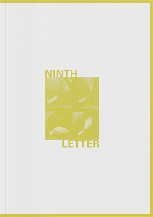 Ninth Letter, Volume 22 Issue 01